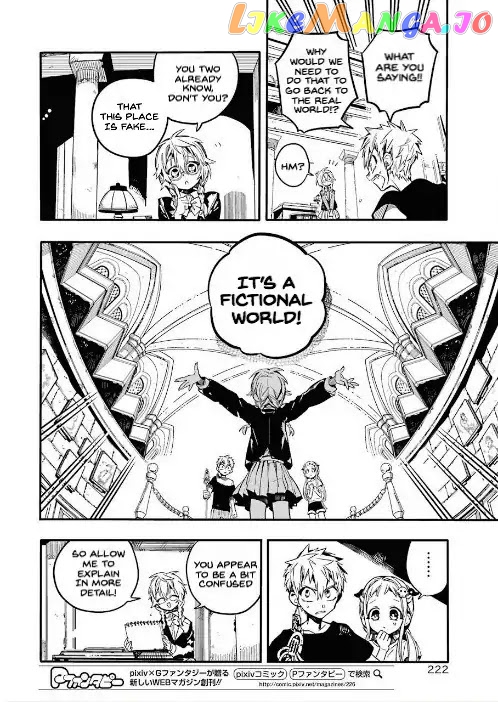 Toilet-Bound Hanako-kun Chapter 45 image 08